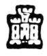 Edinburgh assay office mark — castle