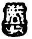 Norwich assay office mark