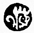 York assay office mark