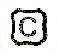 Culmina maker mark