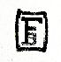 Forster maker mark