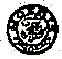 Moerla maker mark